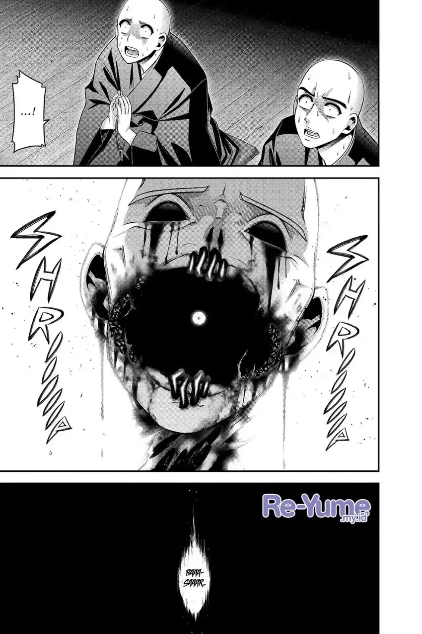 Dark Gathering Chapter 46 - halaman 34
