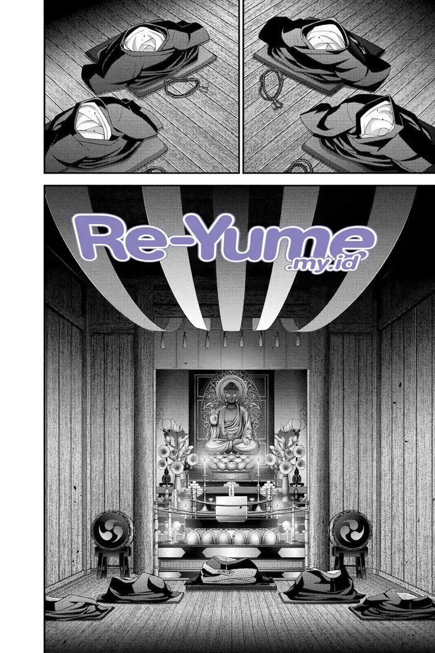 Dark Gathering Chapter 46 - halaman 35