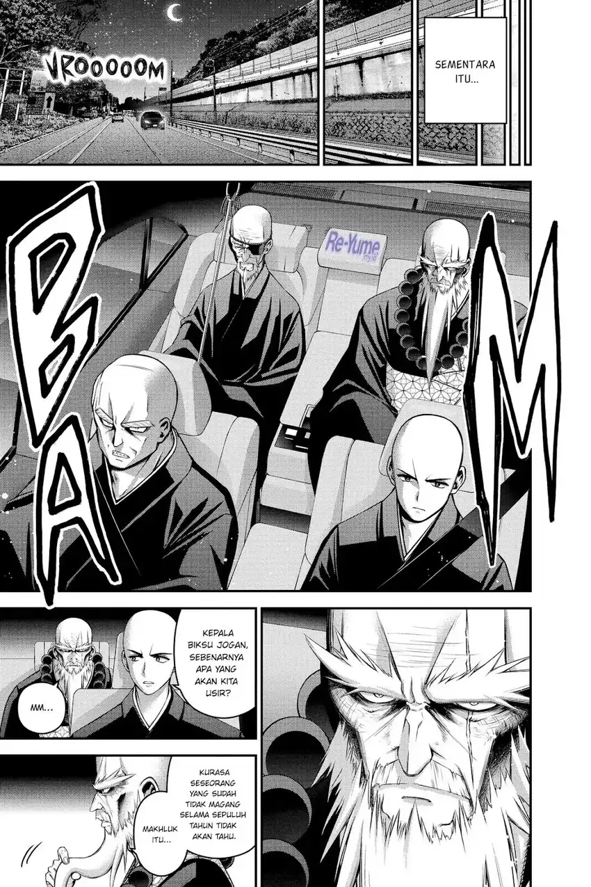 Dark Gathering Chapter 46 - halaman 38