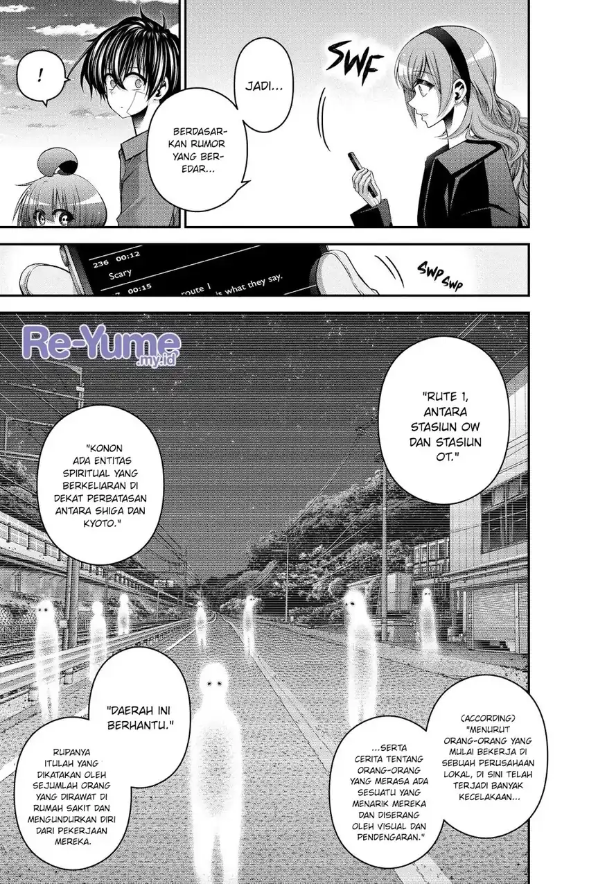 Dark Gathering Chapter 46 - halaman 4