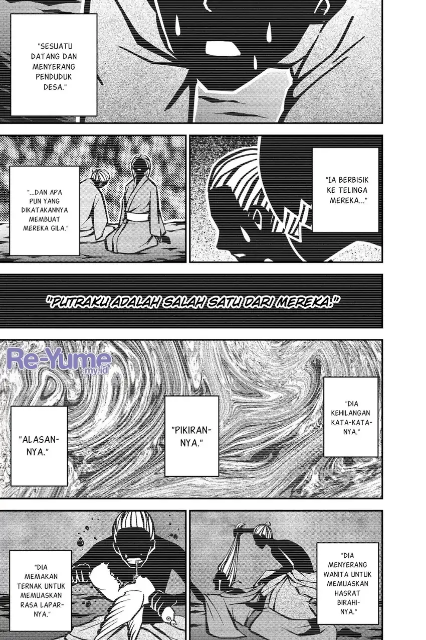 Dark Gathering Chapter 46 - halaman 40