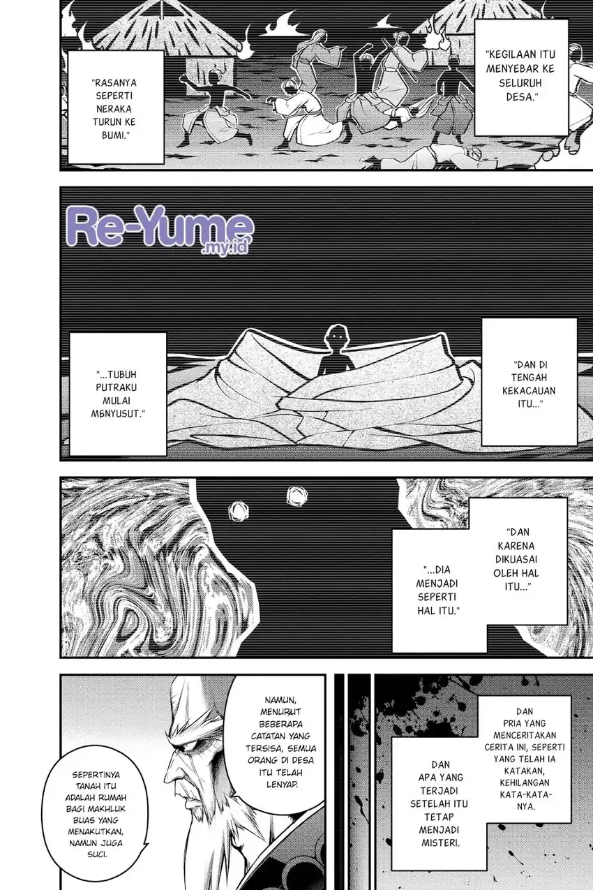 Dark Gathering Chapter 46 - halaman 41