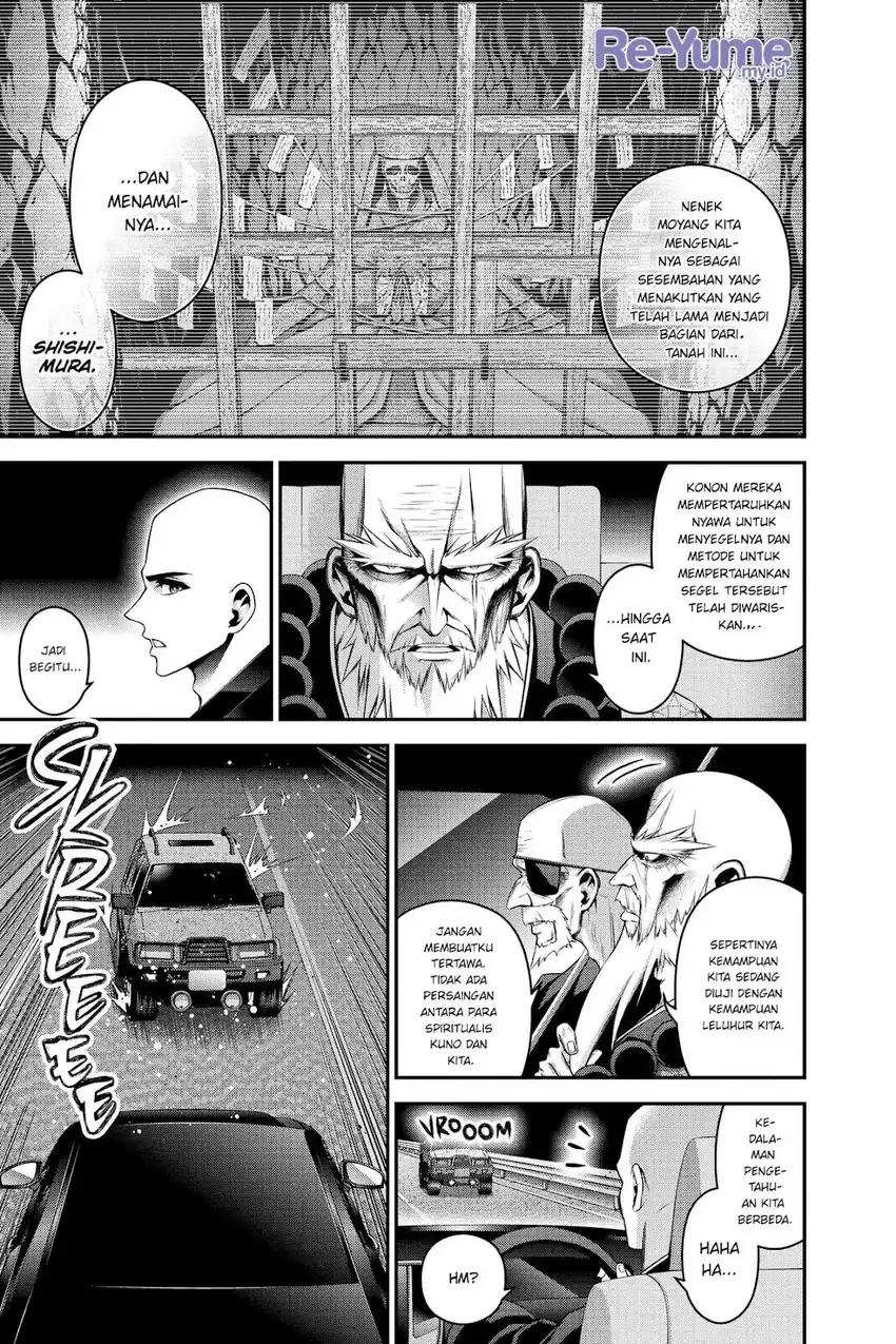 Dark Gathering Chapter 46 - halaman 42