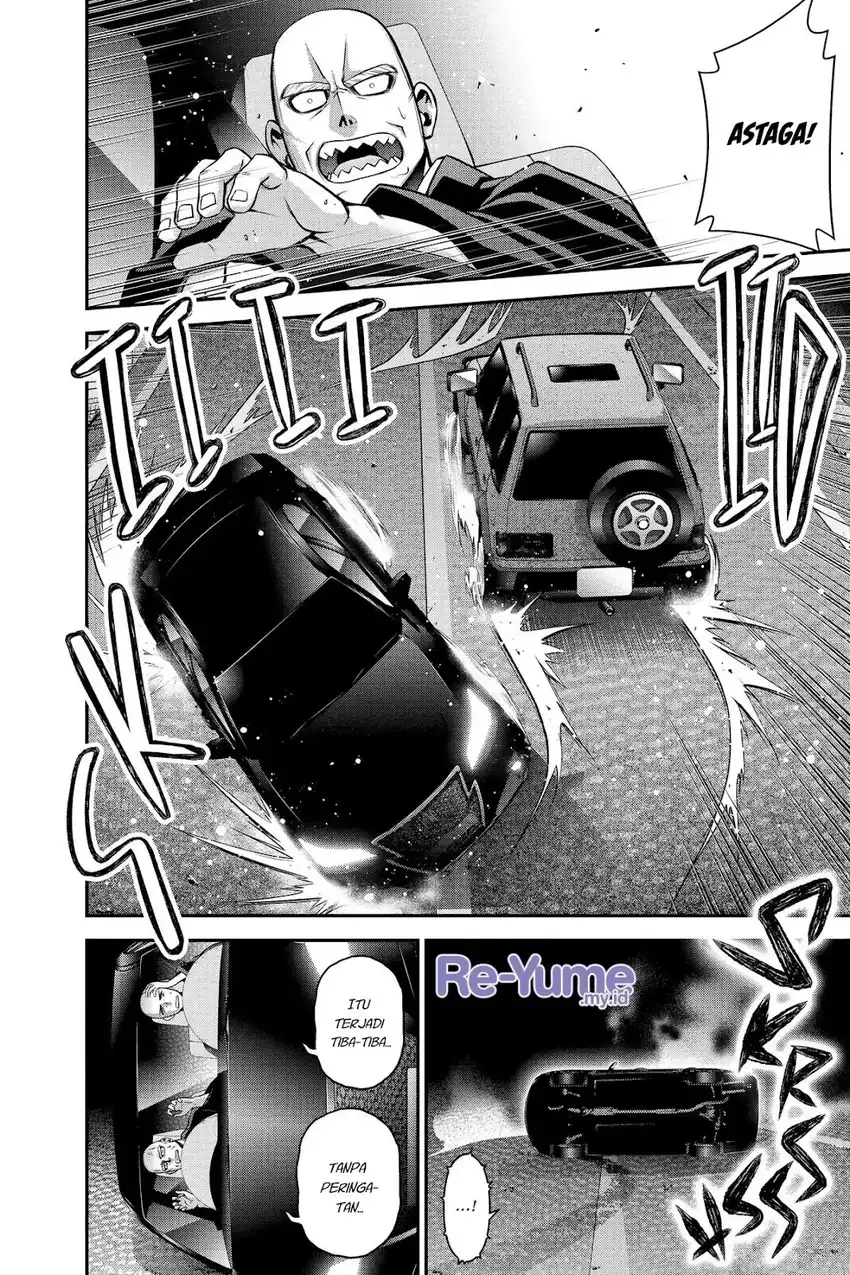 Dark Gathering Chapter 46 - halaman 43