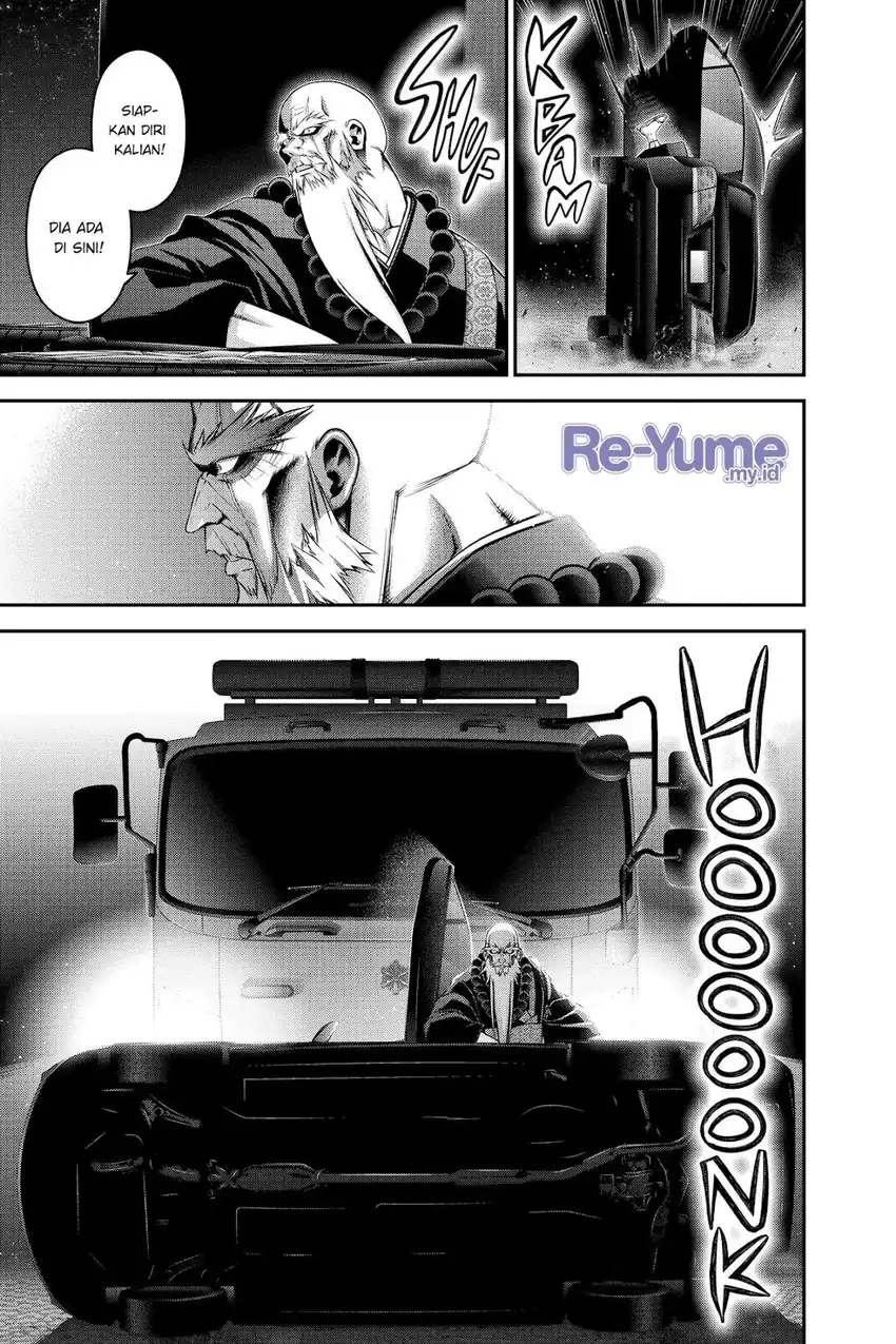Dark Gathering Chapter 46 - halaman 44