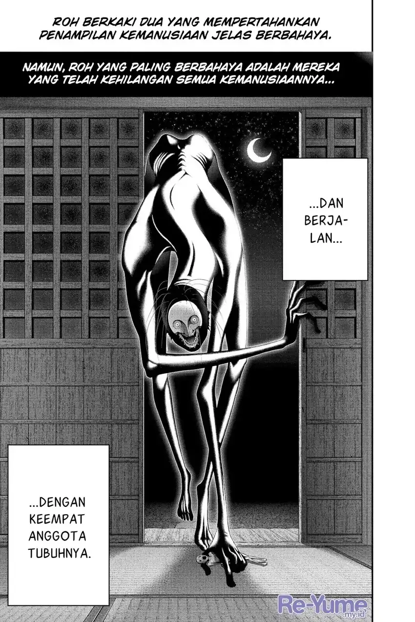 Dark Gathering Chapter 46 - halaman 47
