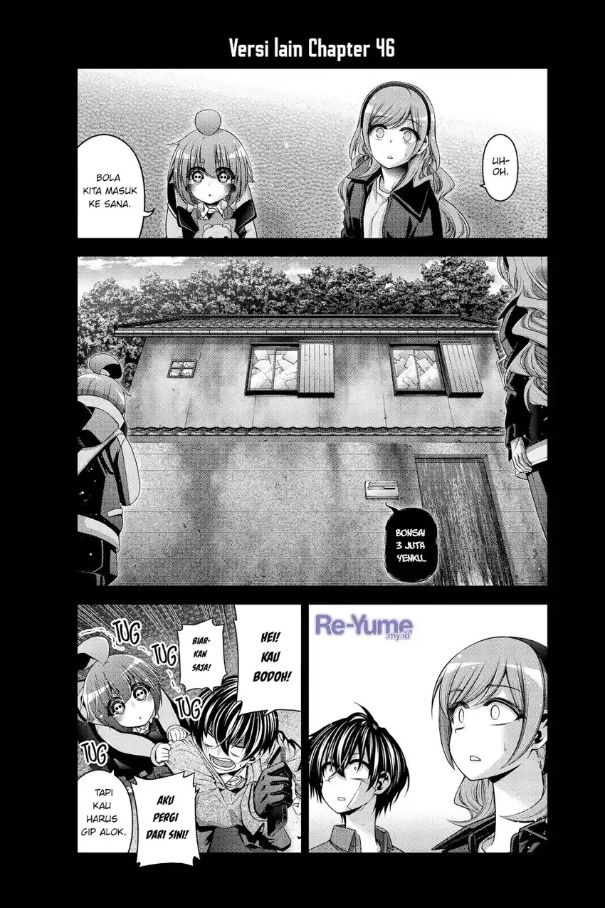 Dark Gathering Chapter 46 - halaman 48