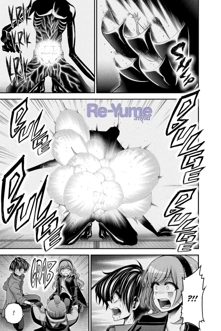 Dark Gathering Chapter 47 - halaman 16