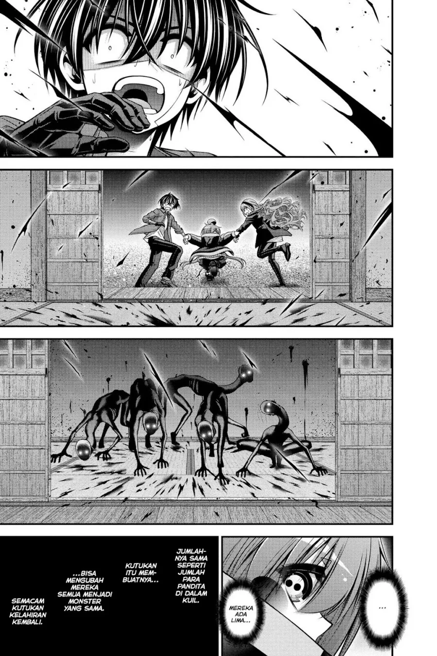 Dark Gathering Chapter 47 - halaman 18