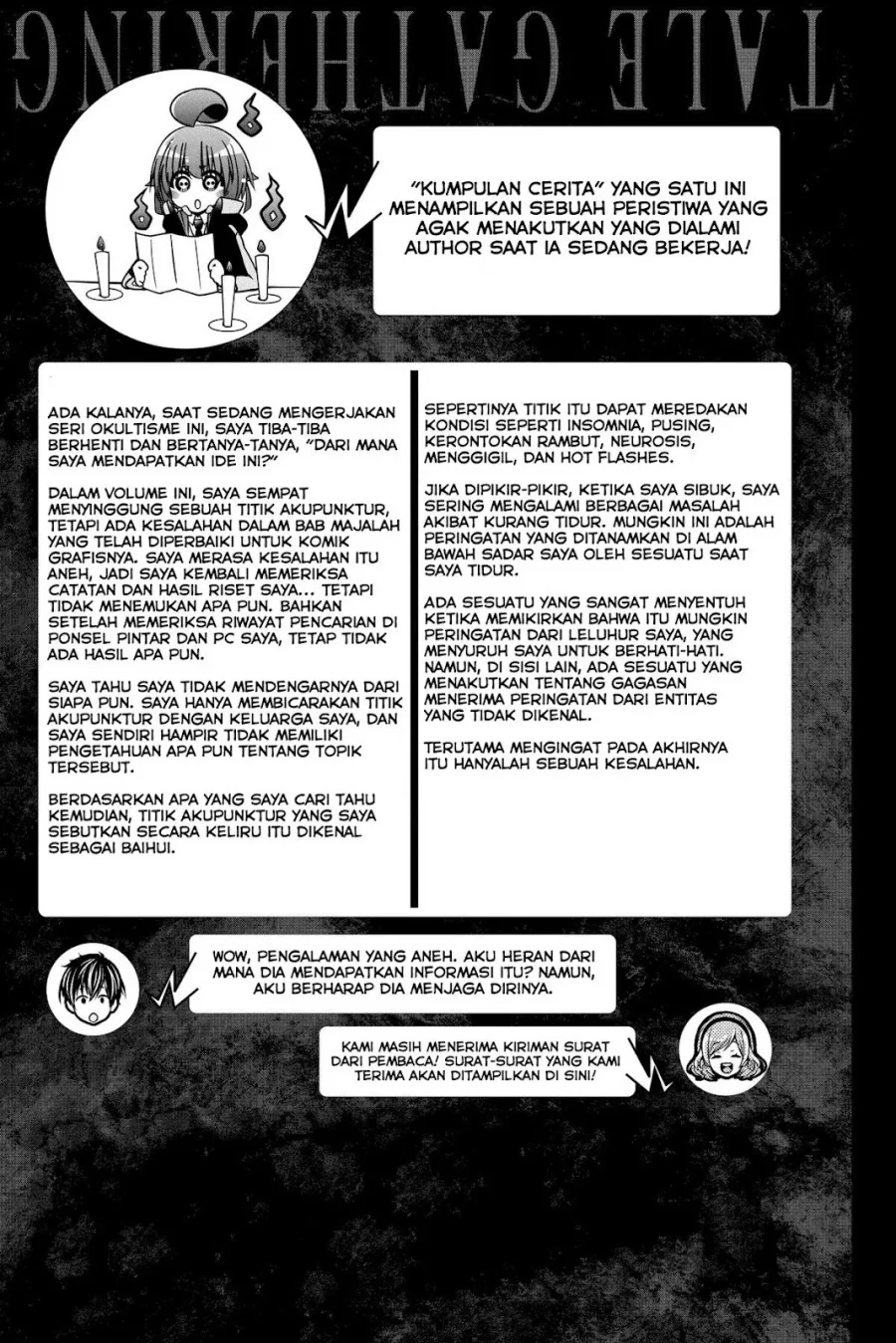 Dark Gathering Chapter 47 - halaman 36
