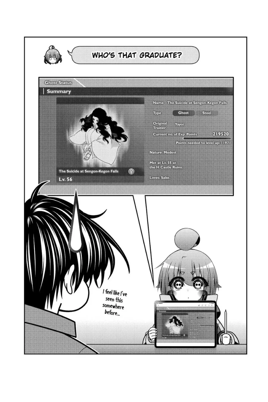 Dark Gathering Chapter 47 - halaman 39