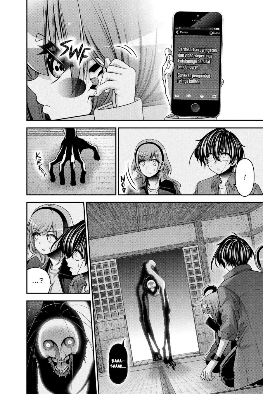 Dark Gathering Chapter 47 - halaman 7