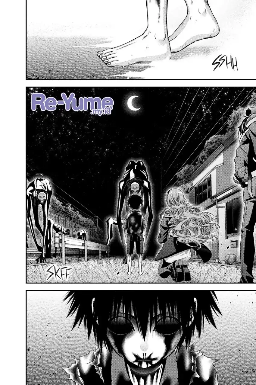 Dark Gathering Chapter 48 - halaman 11