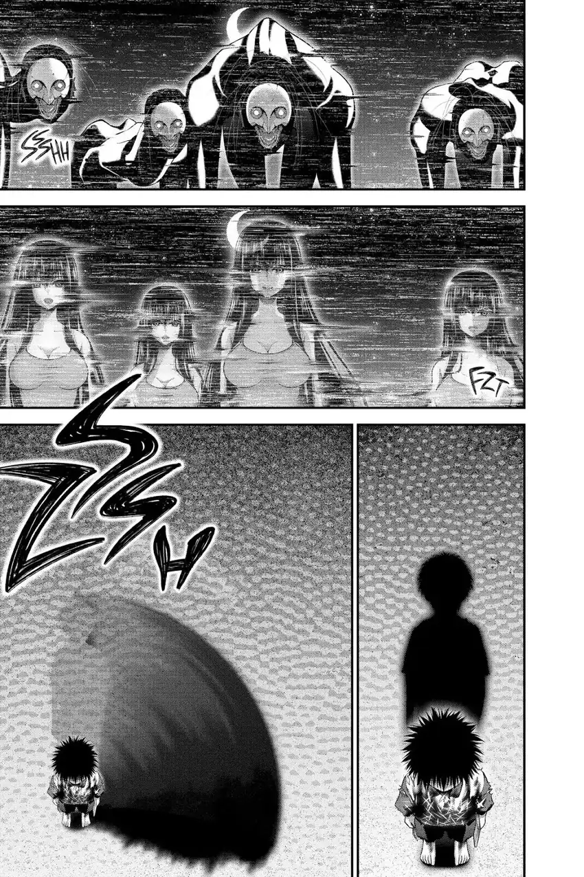 Dark Gathering Chapter 48 - halaman 12