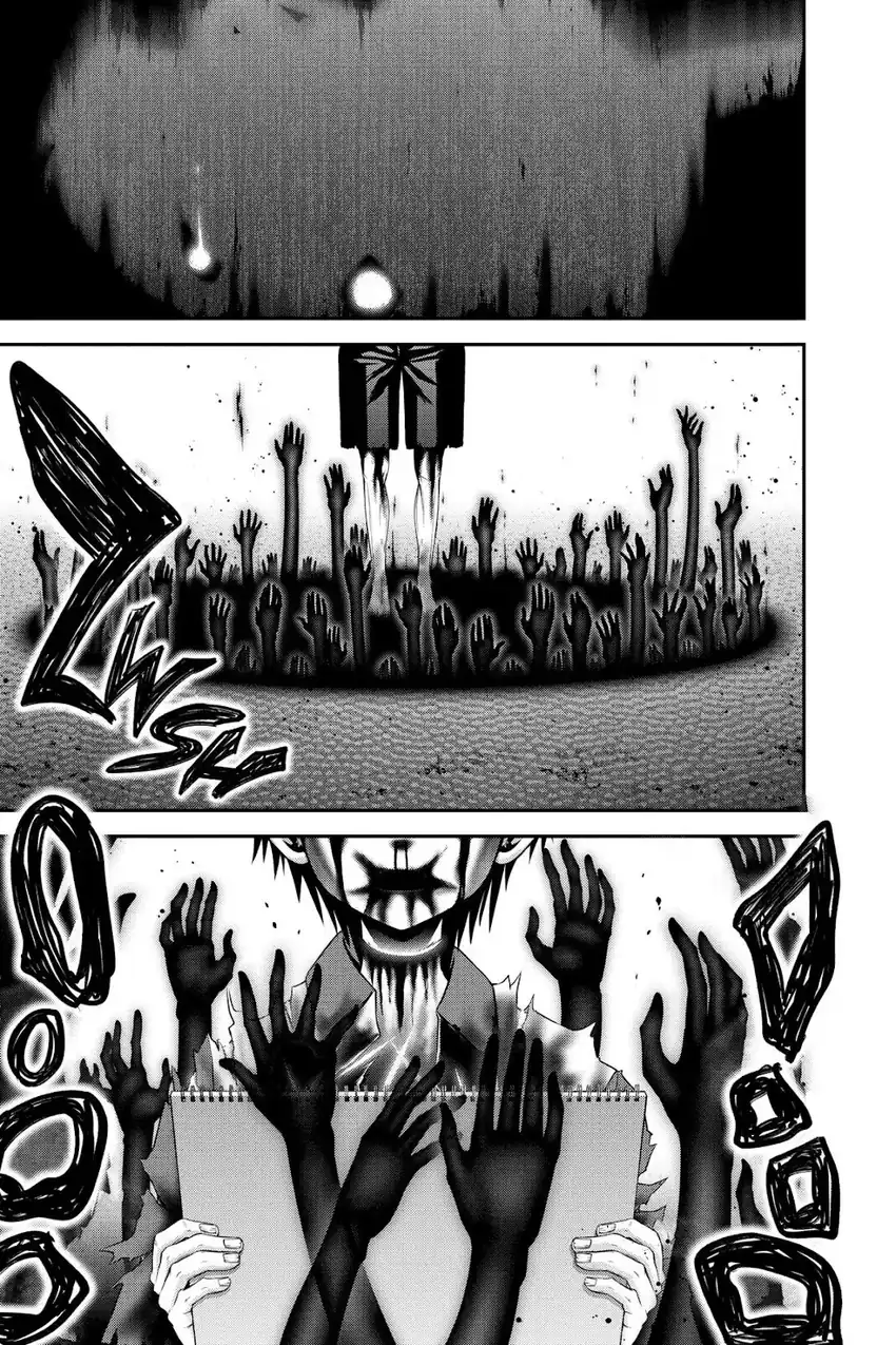 Dark Gathering Chapter 48 - halaman 14