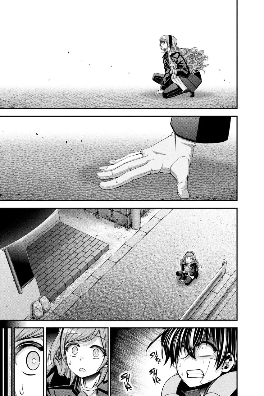 Dark Gathering Chapter 48 - halaman 17