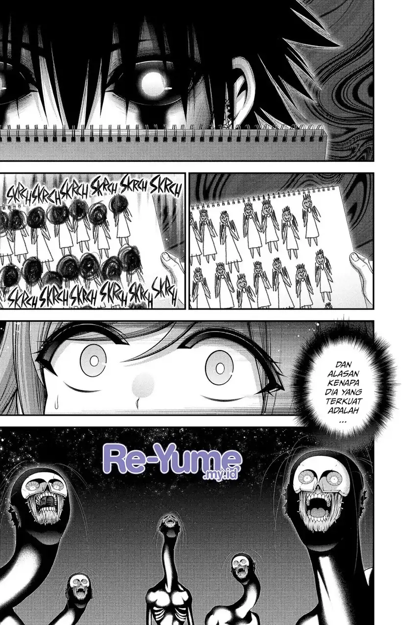 Dark Gathering Chapter 48 - halaman 19