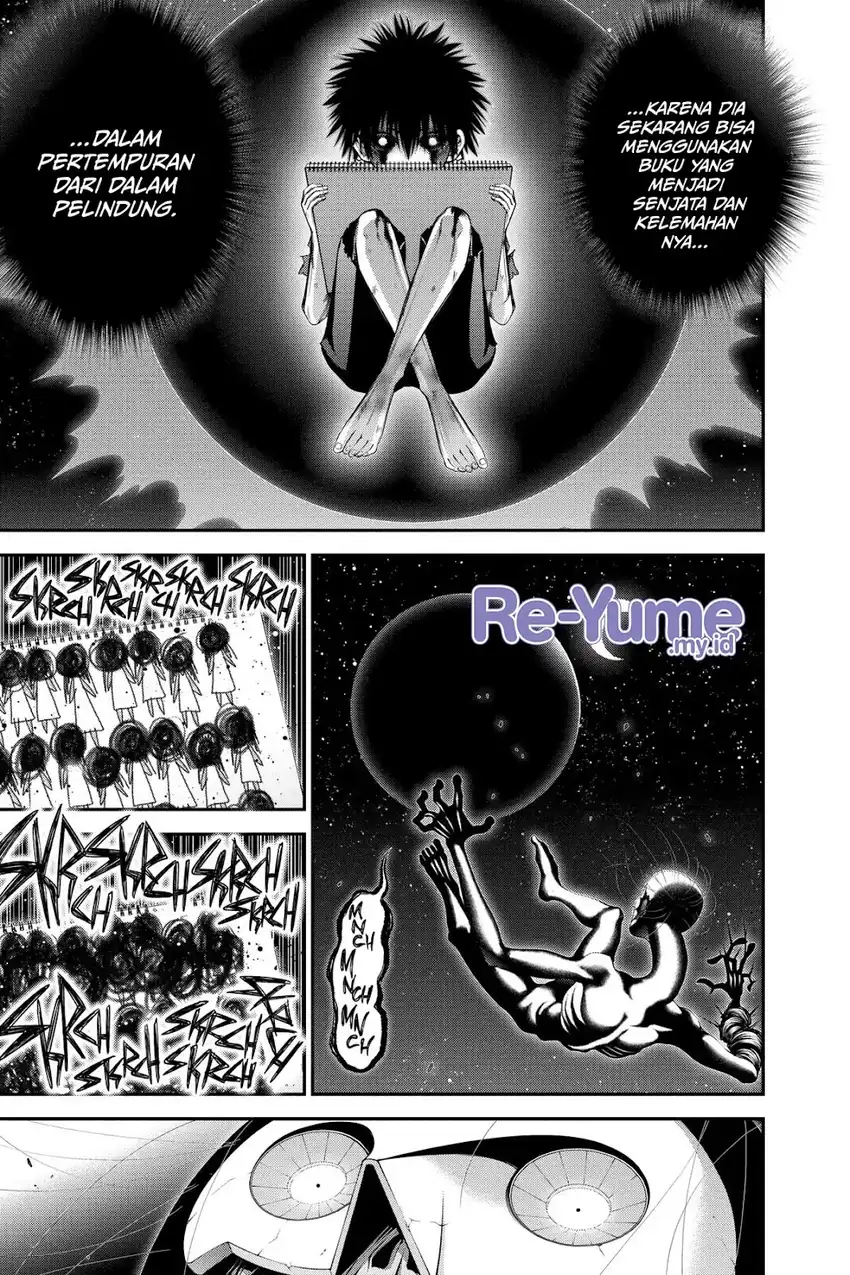 Dark Gathering Chapter 48 - halaman 23