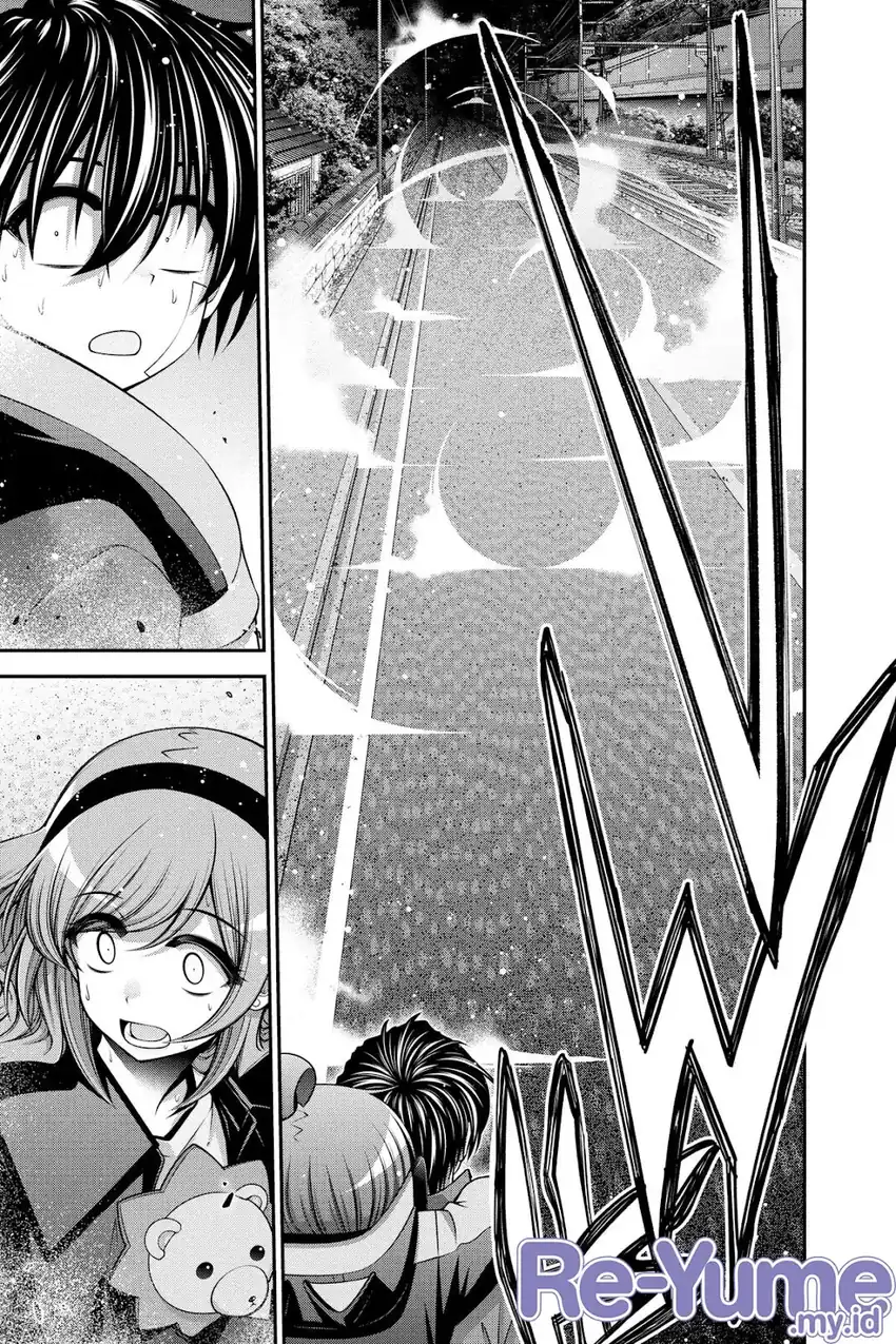 Dark Gathering Chapter 48 - halaman 25