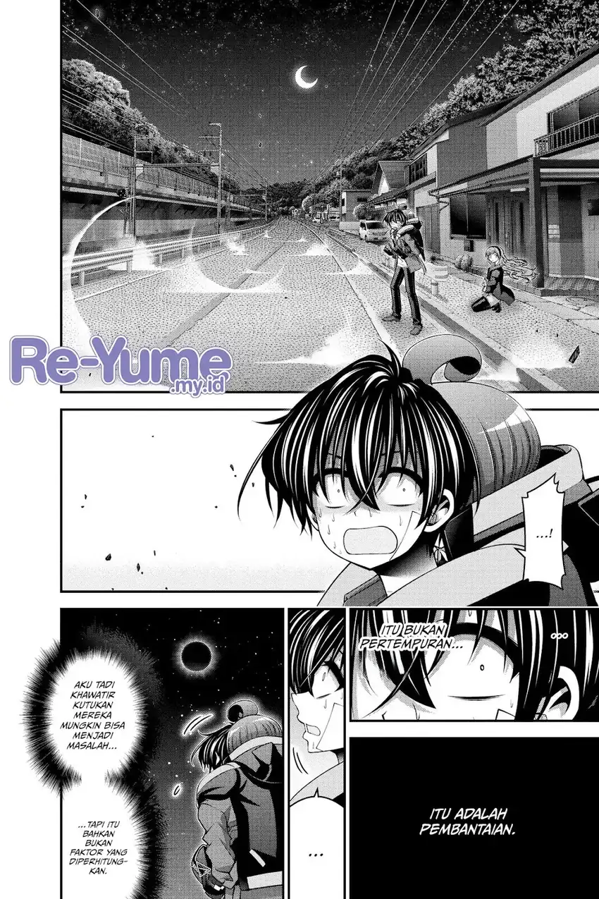 Dark Gathering Chapter 48 - halaman 26