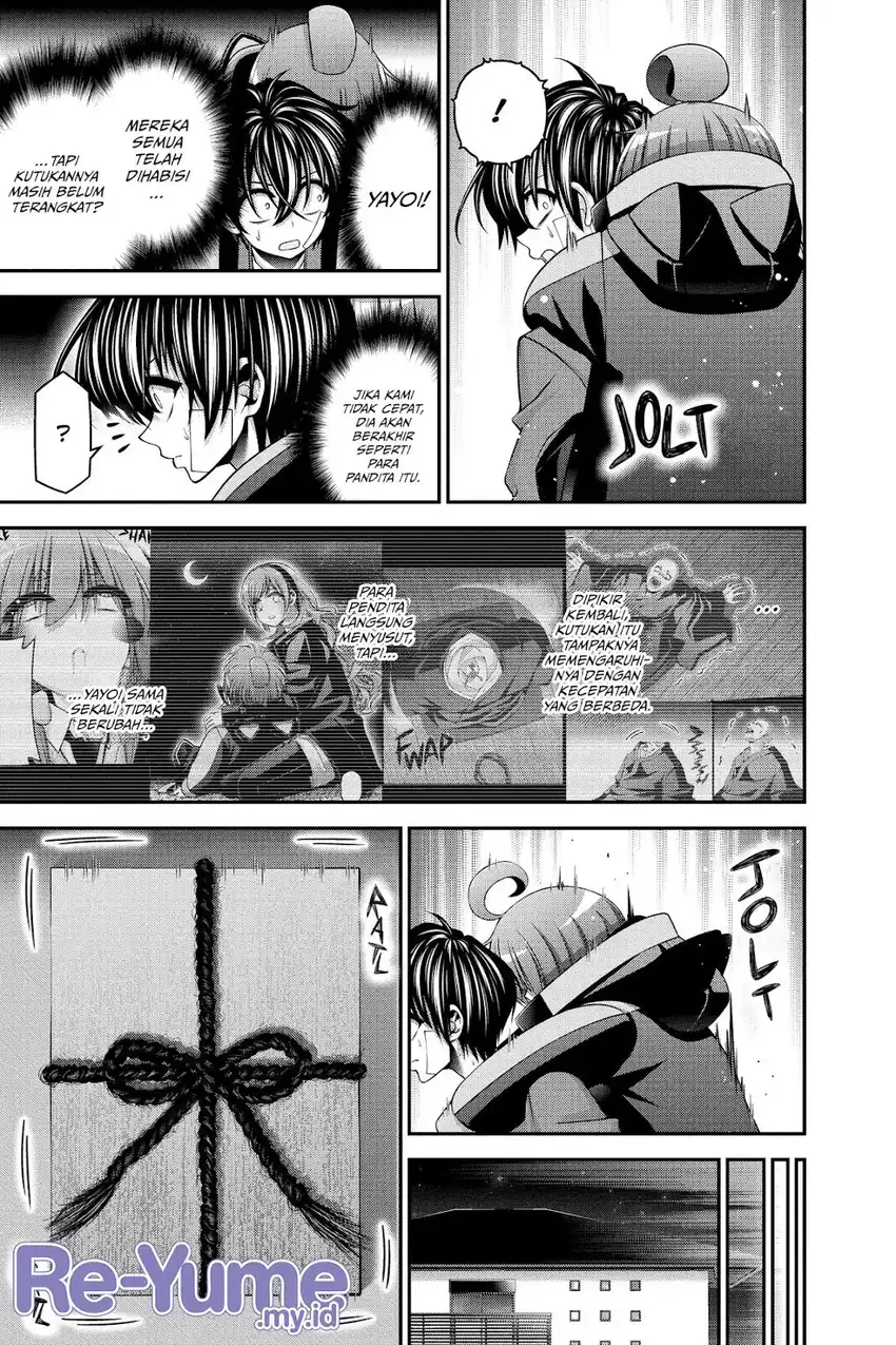 Dark Gathering Chapter 48 - halaman 27