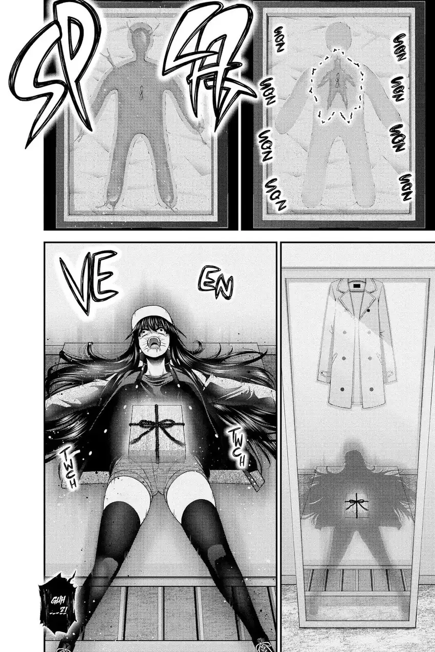 Dark Gathering Chapter 48 - halaman 28
