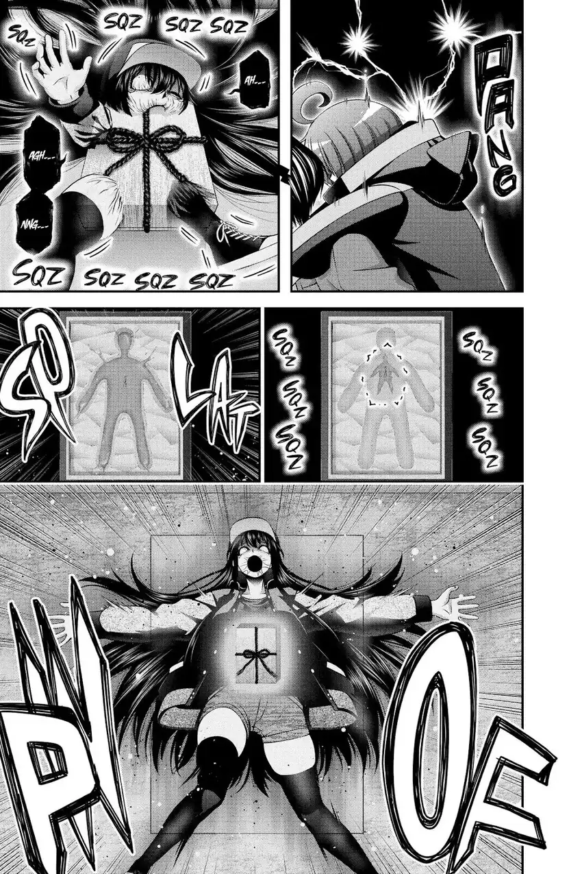 Dark Gathering Chapter 48 - halaman 29