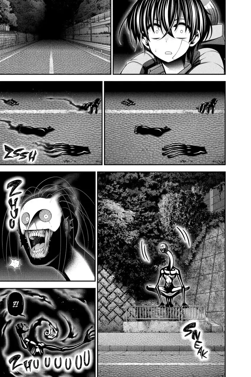 Dark Gathering Chapter 48 - halaman 31