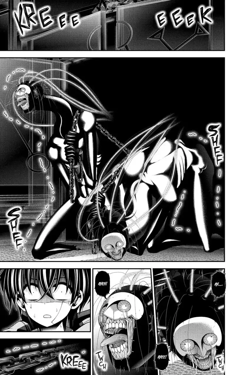 Dark Gathering Chapter 48 - halaman 33