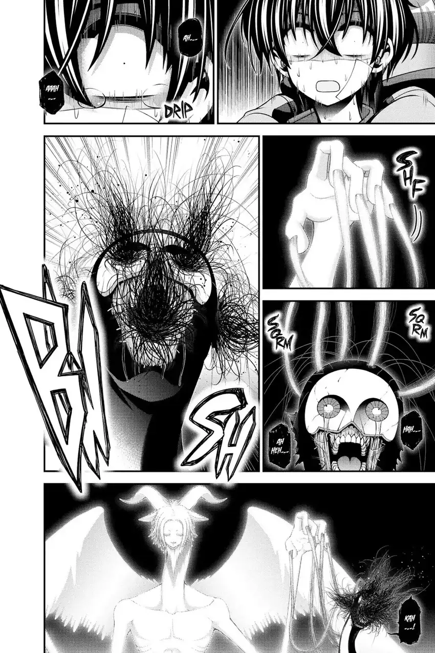 Dark Gathering Chapter 48 - halaman 35