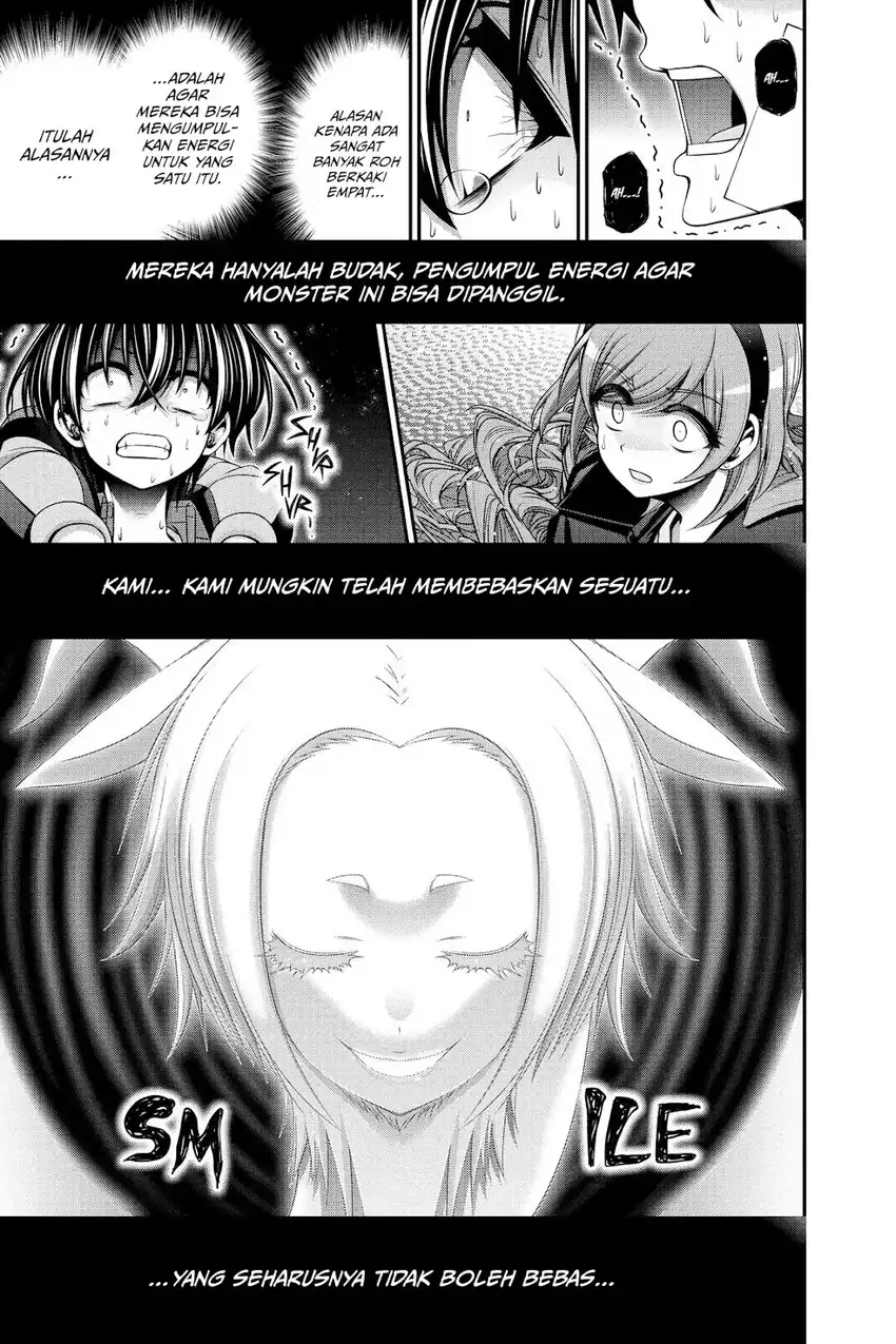 Dark Gathering Chapter 48 - halaman 36