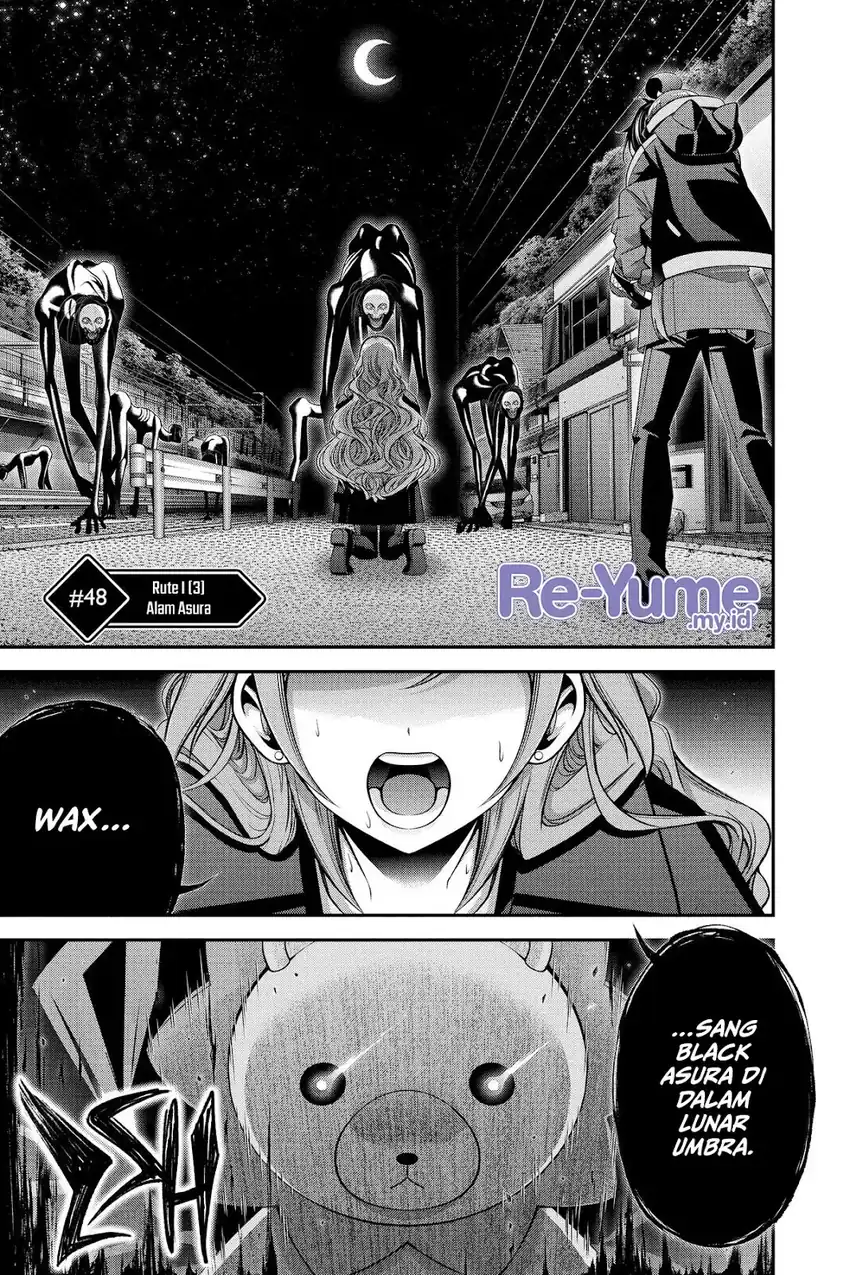 Dark Gathering Chapter 48 - halaman 6