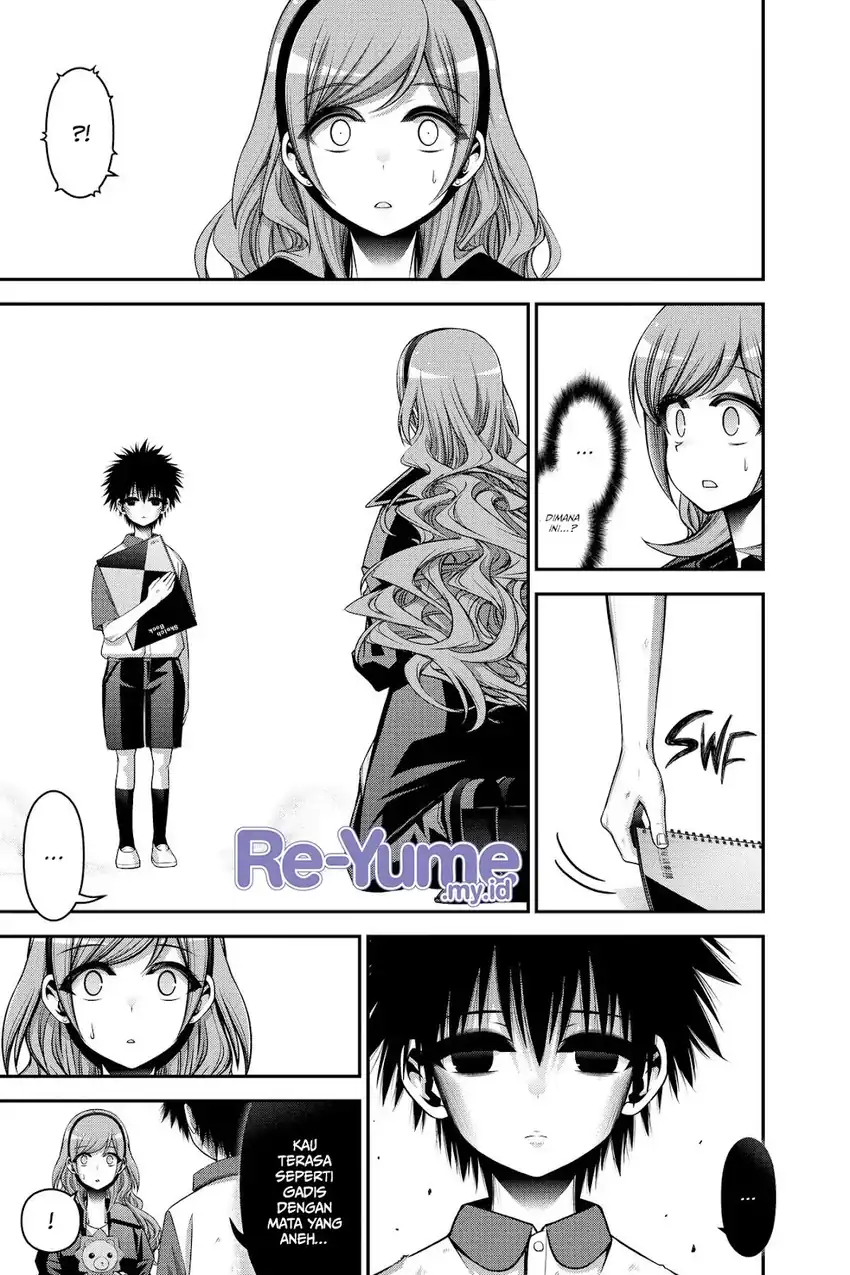 Dark Gathering Chapter 48 - halaman 8