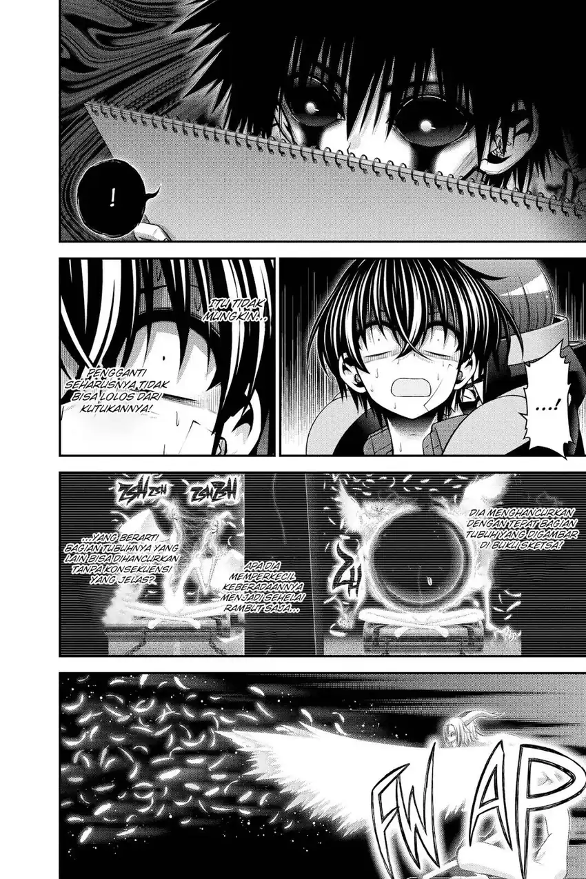 Dark Gathering Chapter 49 - halaman 12