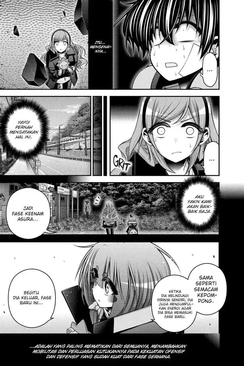 Dark Gathering Chapter 49 - halaman 17