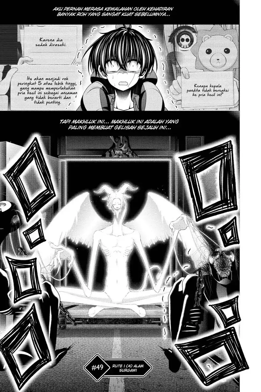 Dark Gathering Chapter 49 - halaman 2