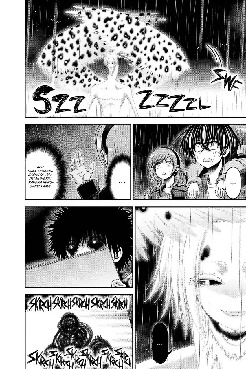 Dark Gathering Chapter 49 - halaman 22