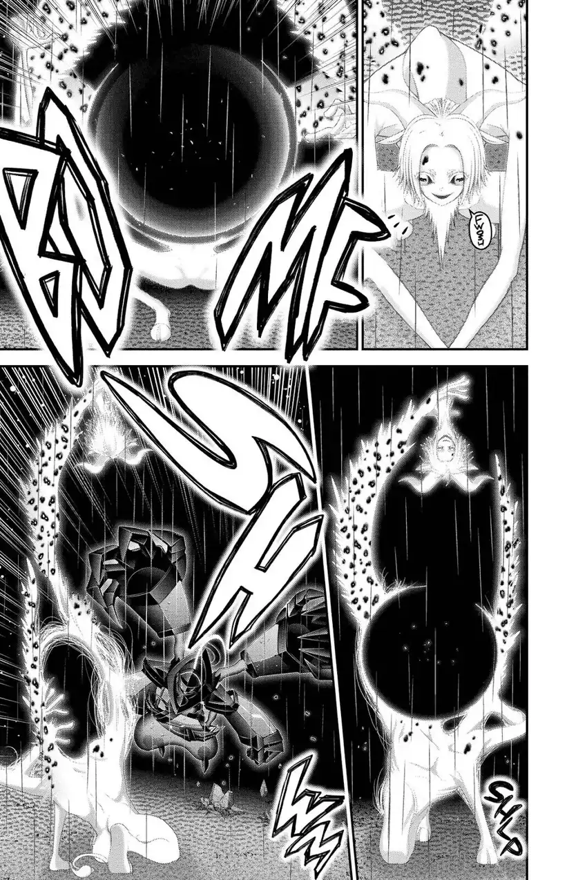 Dark Gathering Chapter 49 - halaman 23