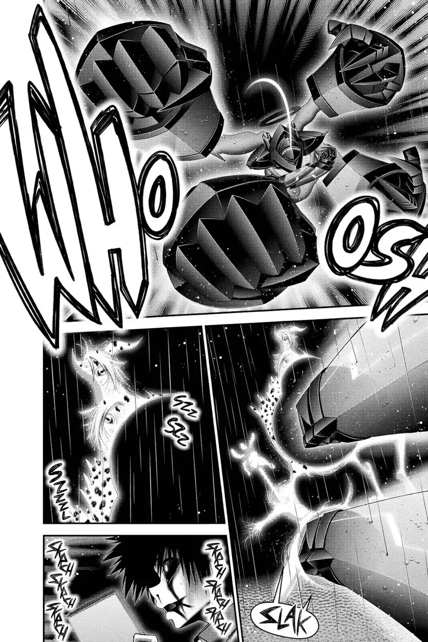 Dark Gathering Chapter 49 - halaman 24