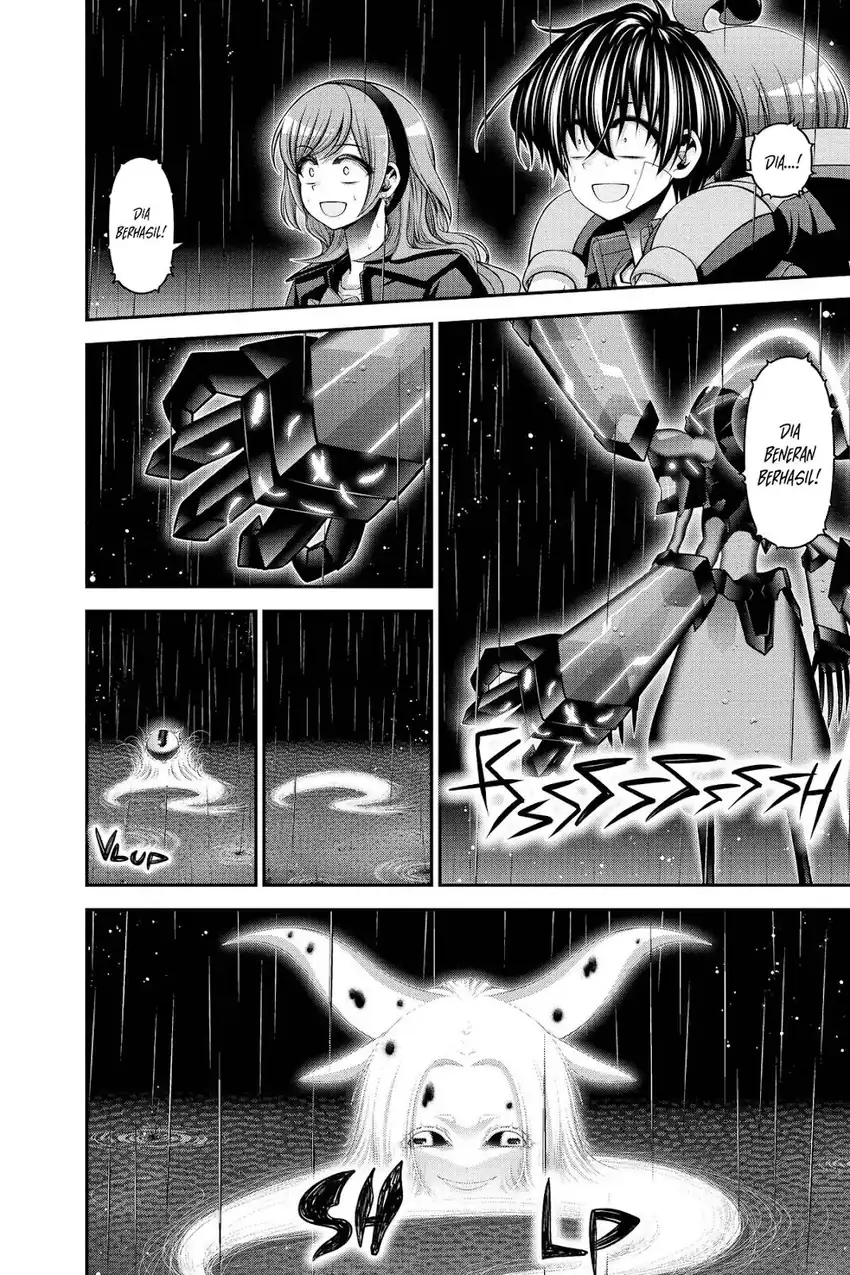 Dark Gathering Chapter 49 - halaman 30
