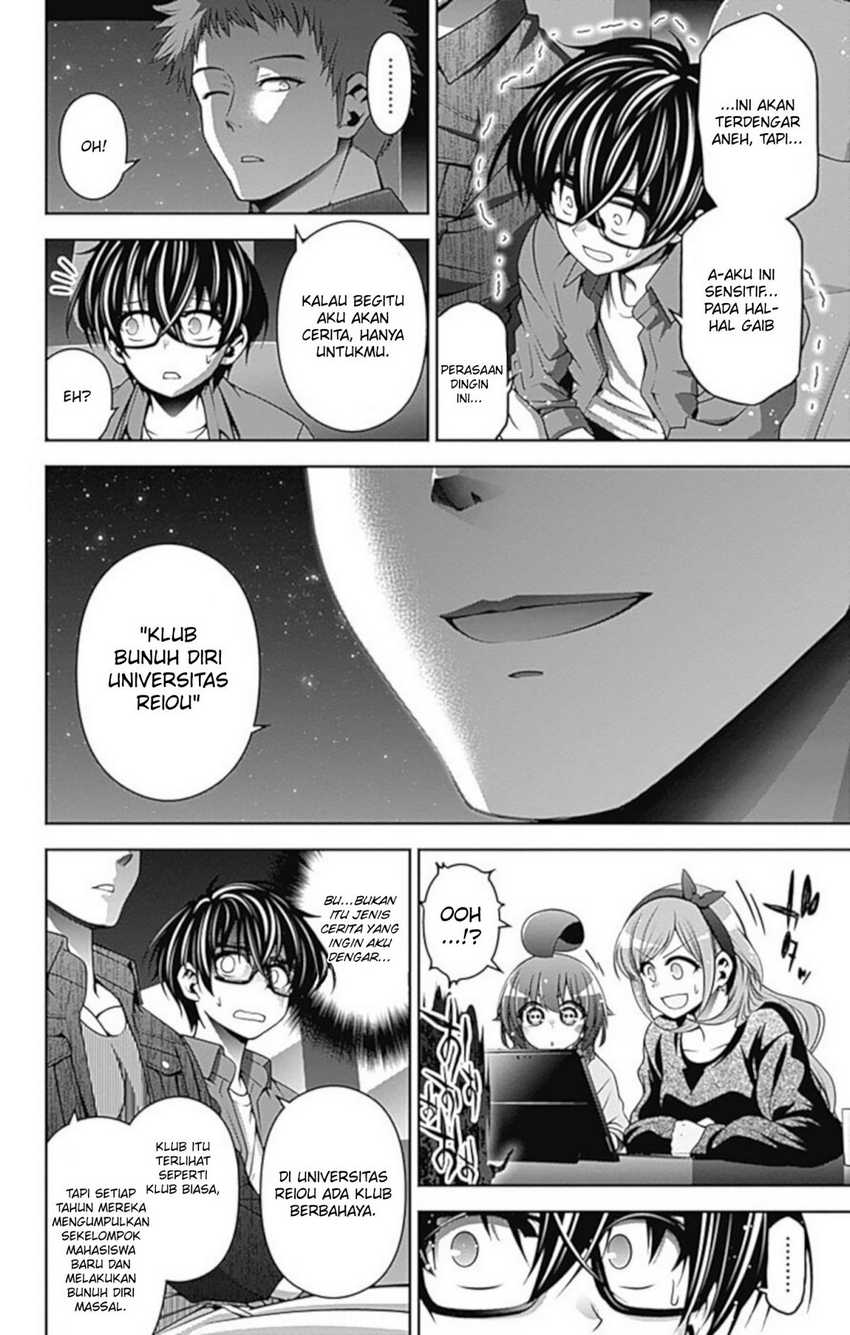 Dark Gathering Chapter 5 - halaman 19
