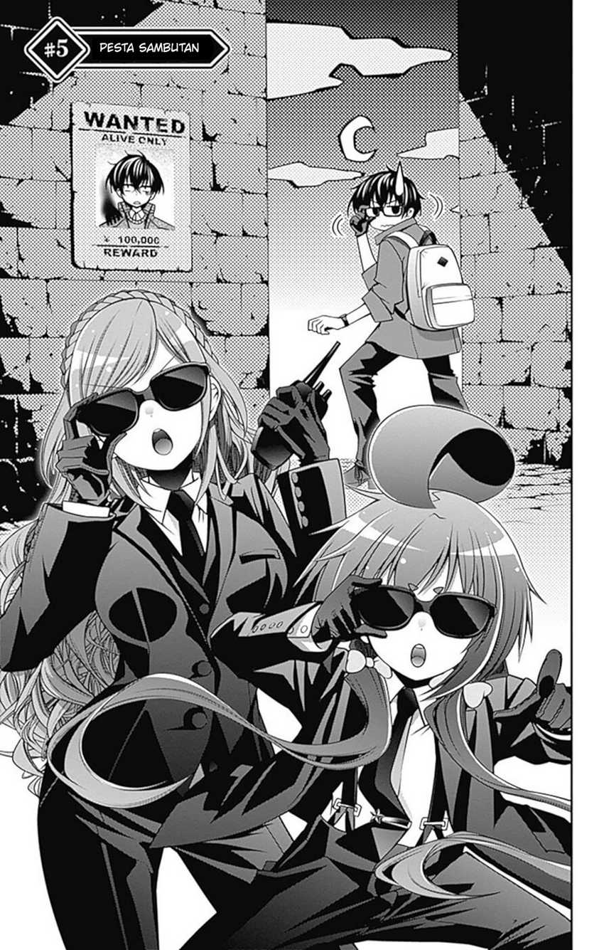 Dark Gathering Chapter 5 - halaman 2