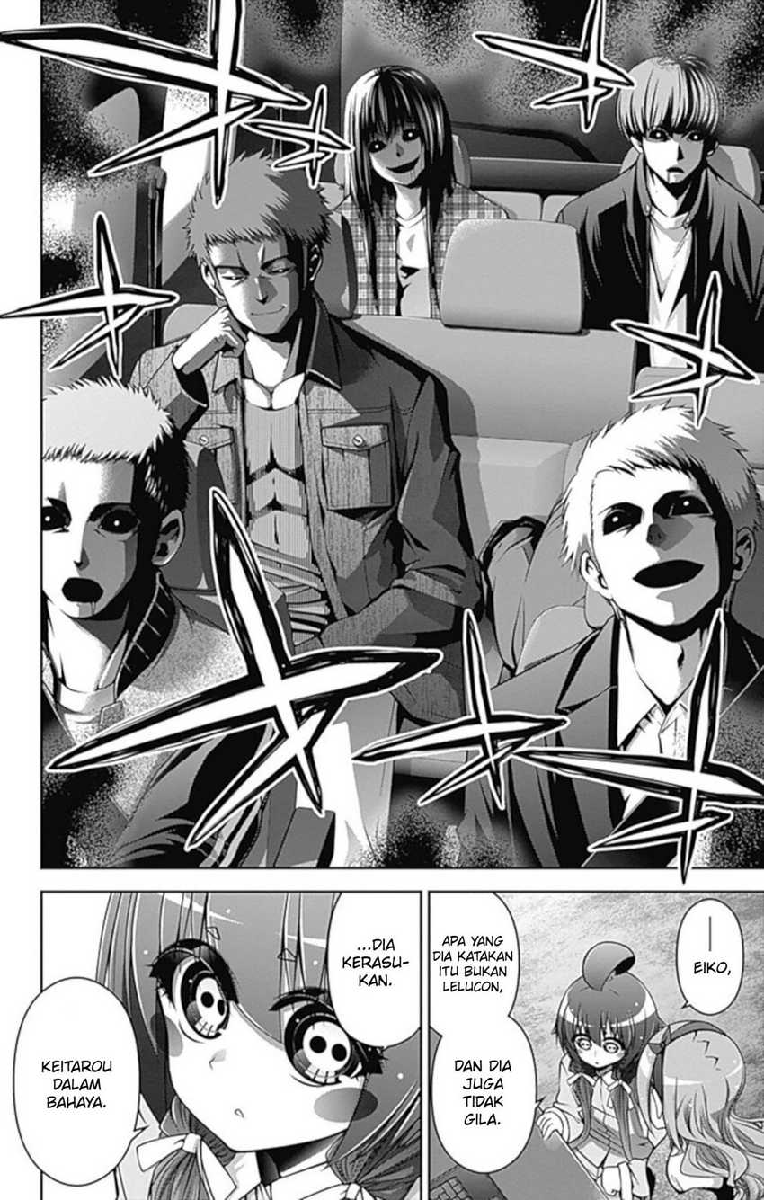 Dark Gathering Chapter 5 - halaman 23