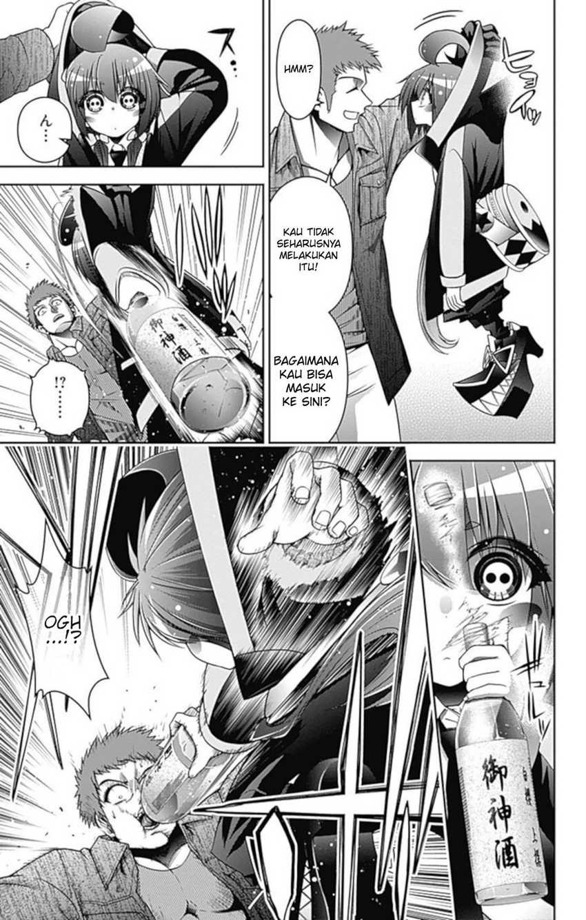 Dark Gathering Chapter 5 - halaman 32