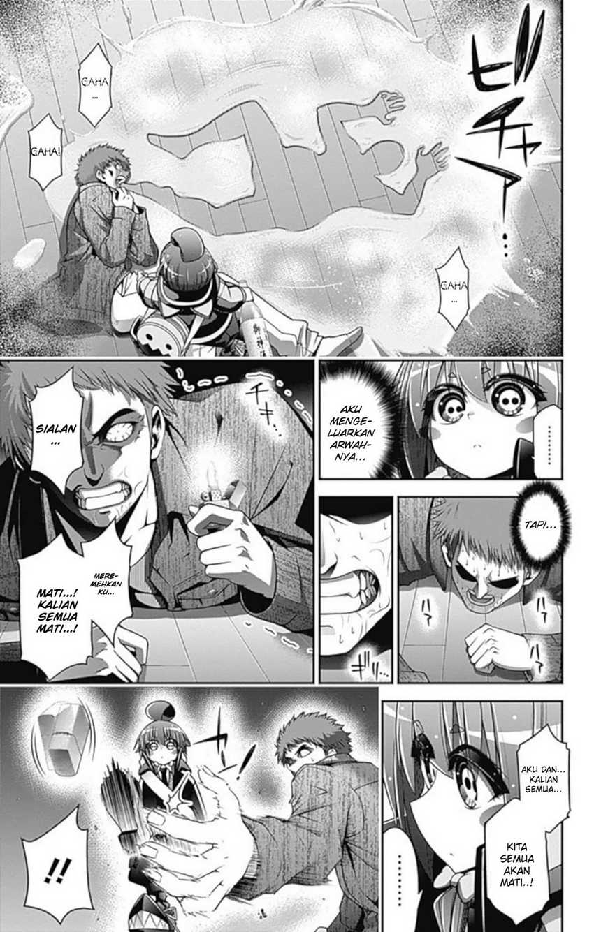 Dark Gathering Chapter 5 - halaman 34