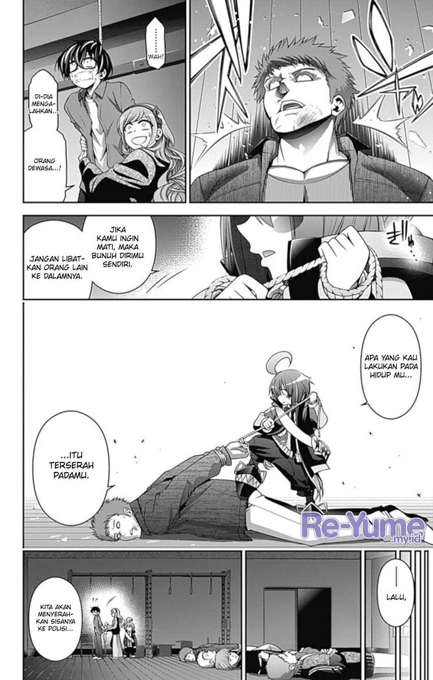 Dark Gathering Chapter 5 - halaman 36