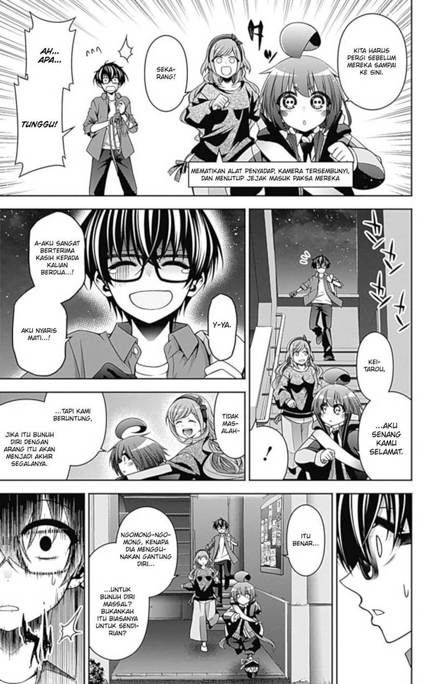 Dark Gathering Chapter 5 - halaman 37