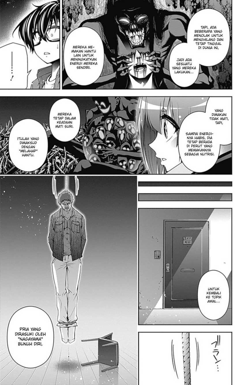 Dark Gathering Chapter 5 - halaman 39