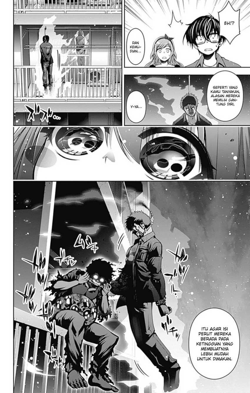 Dark Gathering Chapter 5 - halaman 40