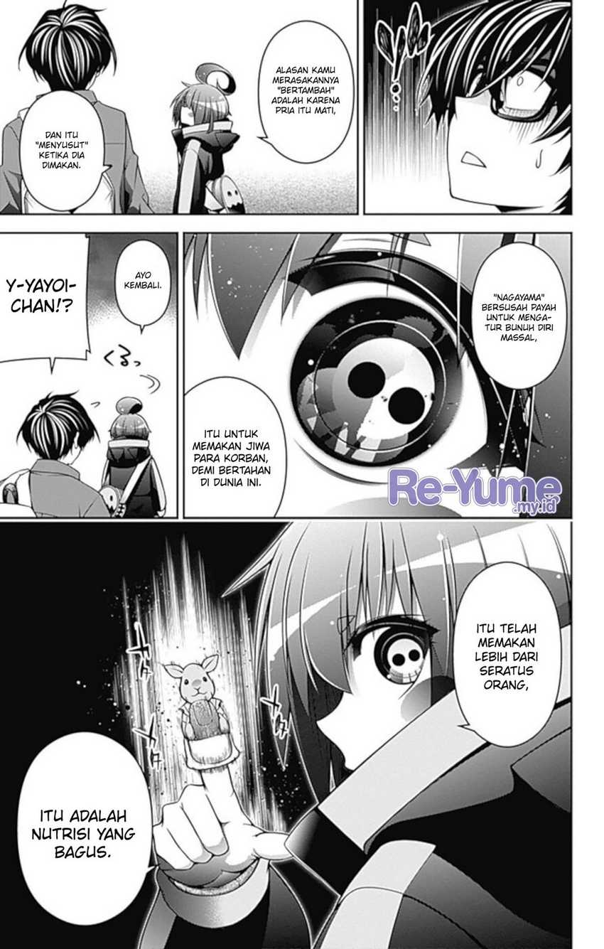 Dark Gathering Chapter 5 - halaman 41